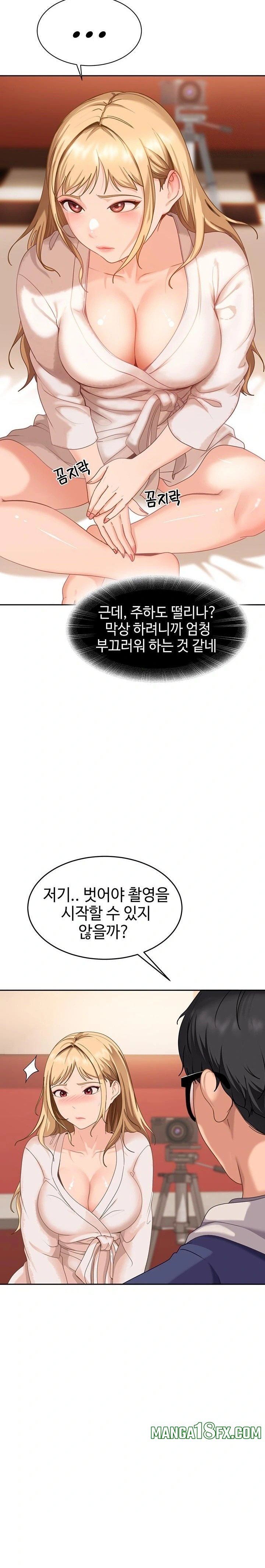 The Female Delinquent Set Her Eyes On Me Raw - Chapter 3 Page 15