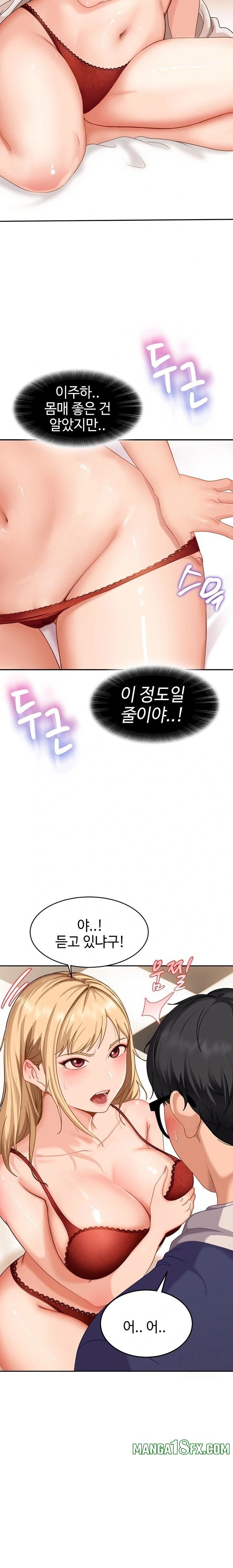 The Female Delinquent Set Her Eyes On Me Raw - Chapter 3 Page 18