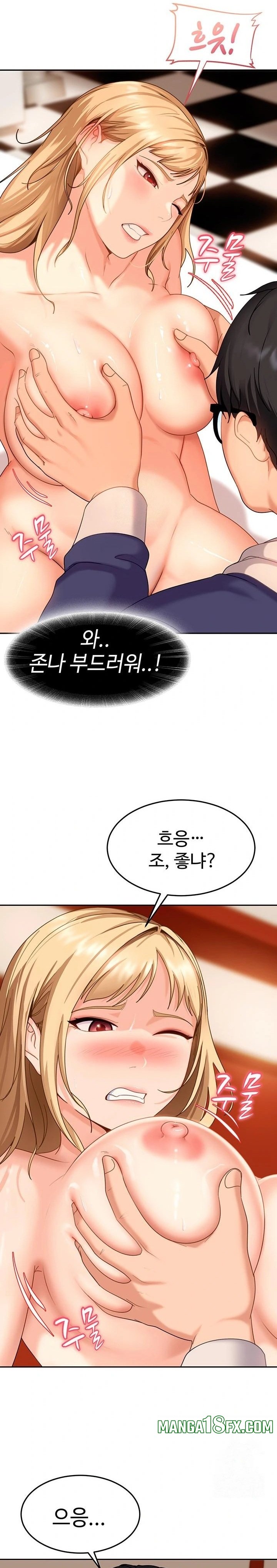 The Female Delinquent Set Her Eyes On Me Raw - Chapter 3 Page 24