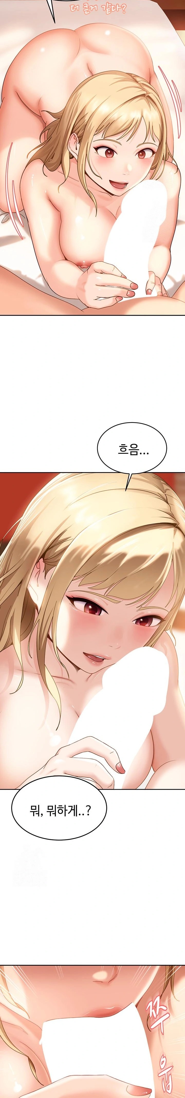 The Female Delinquent Set Her Eyes On Me Raw - Chapter 3 Page 28