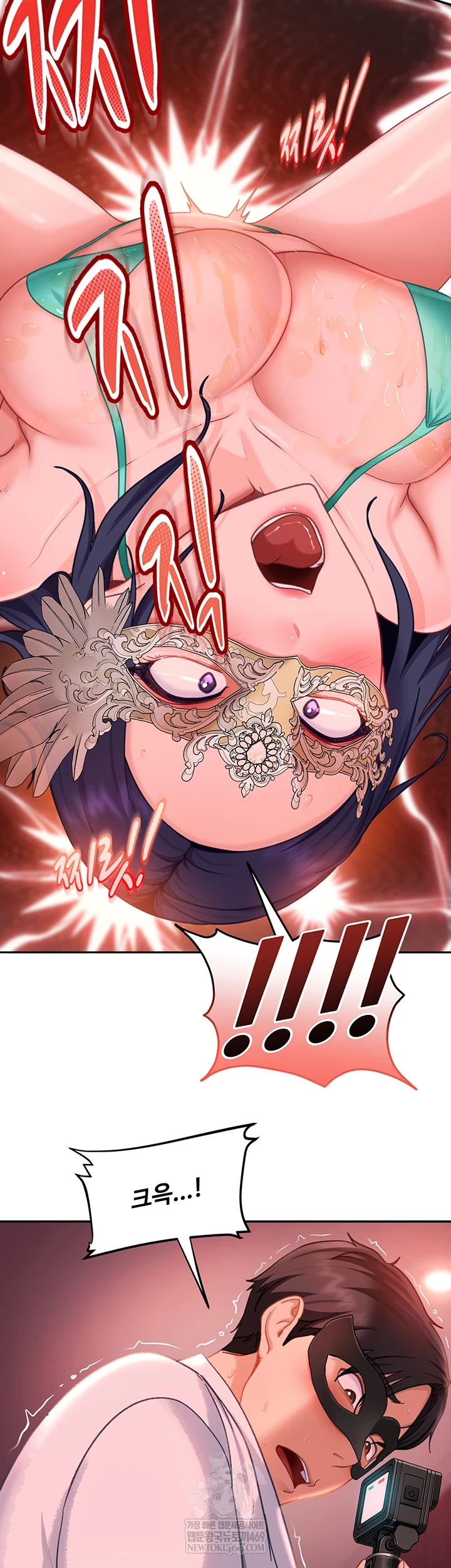 The Female Delinquent Set Her Eyes On Me Raw - Chapter 32 Page 3