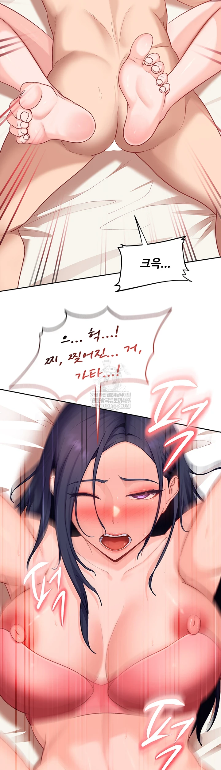 The Female Delinquent Set Her Eyes On Me Raw - Chapter 36 Page 38