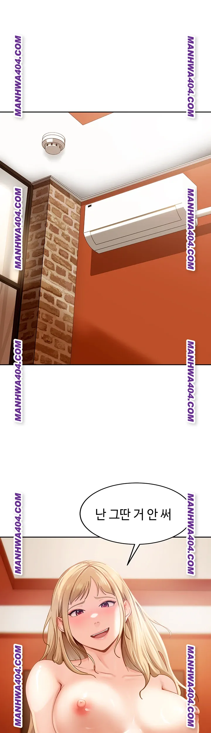 The Female Delinquent Set Her Eyes On Me Raw - Chapter 4 Page 1