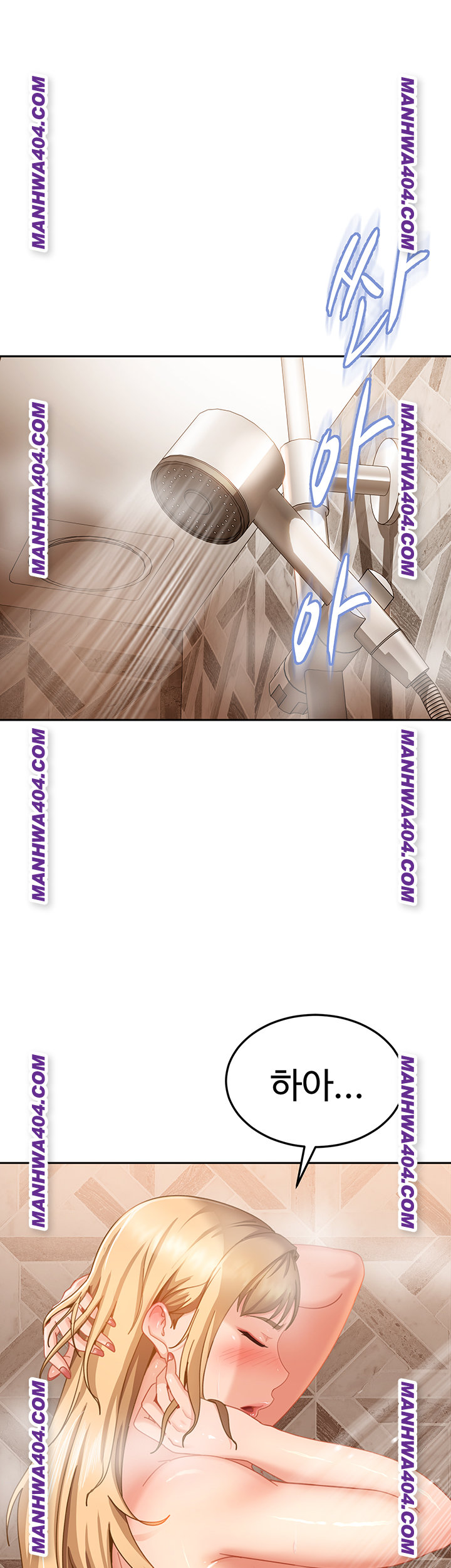 The Female Delinquent Set Her Eyes On Me Raw - Chapter 5 Page 15