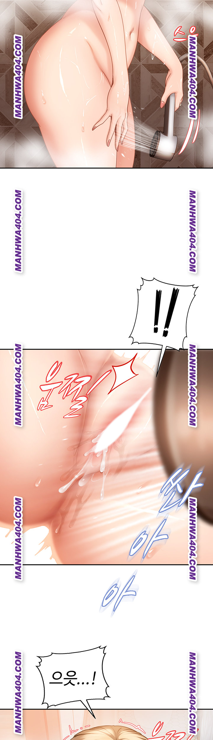 The Female Delinquent Set Her Eyes On Me Raw - Chapter 5 Page 22