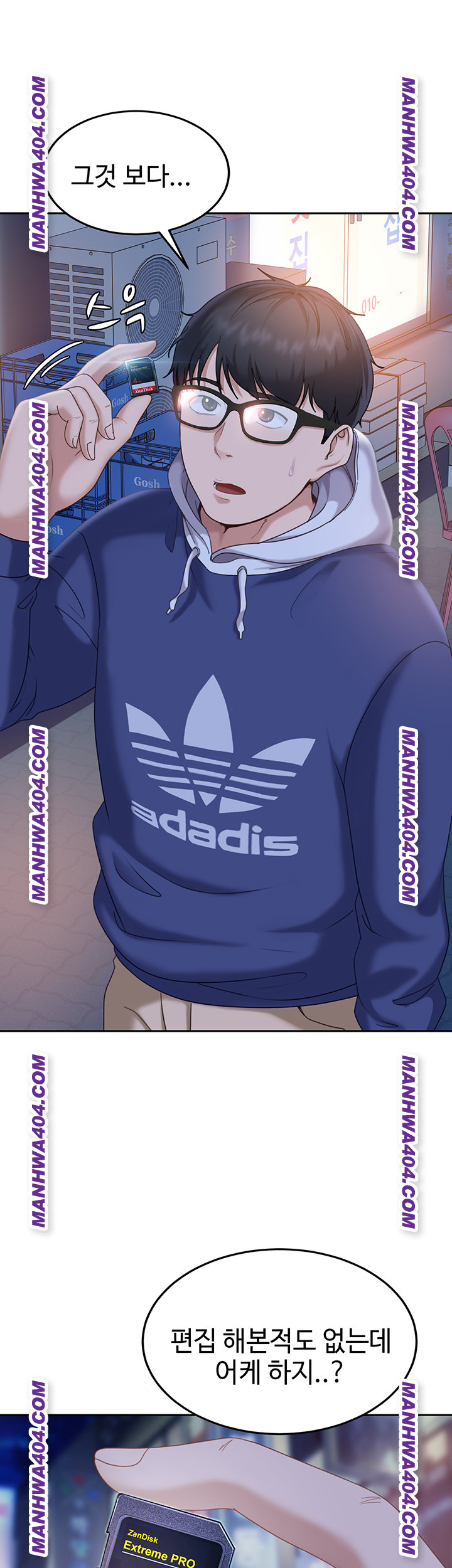 The Female Delinquent Set Her Eyes On Me Raw - Chapter 5 Page 47