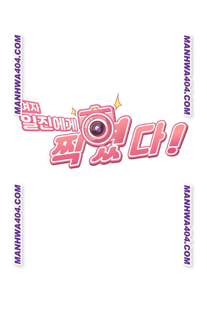 The Female Delinquent Set Her Eyes On Me Raw - Chapter 5 Page 5