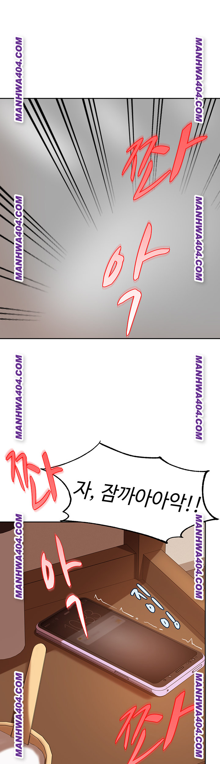 The Female Delinquent Set Her Eyes On Me Raw - Chapter 5 Page 51