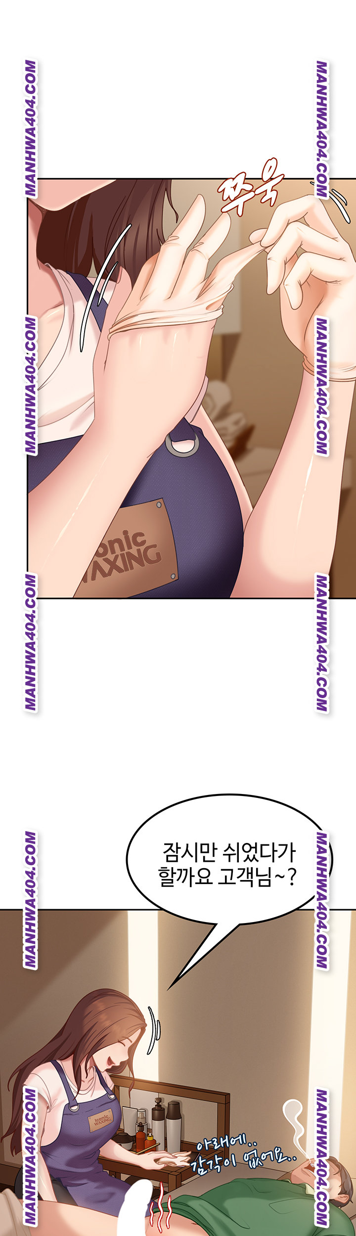 The Female Delinquent Set Her Eyes On Me Raw - Chapter 5 Page 53