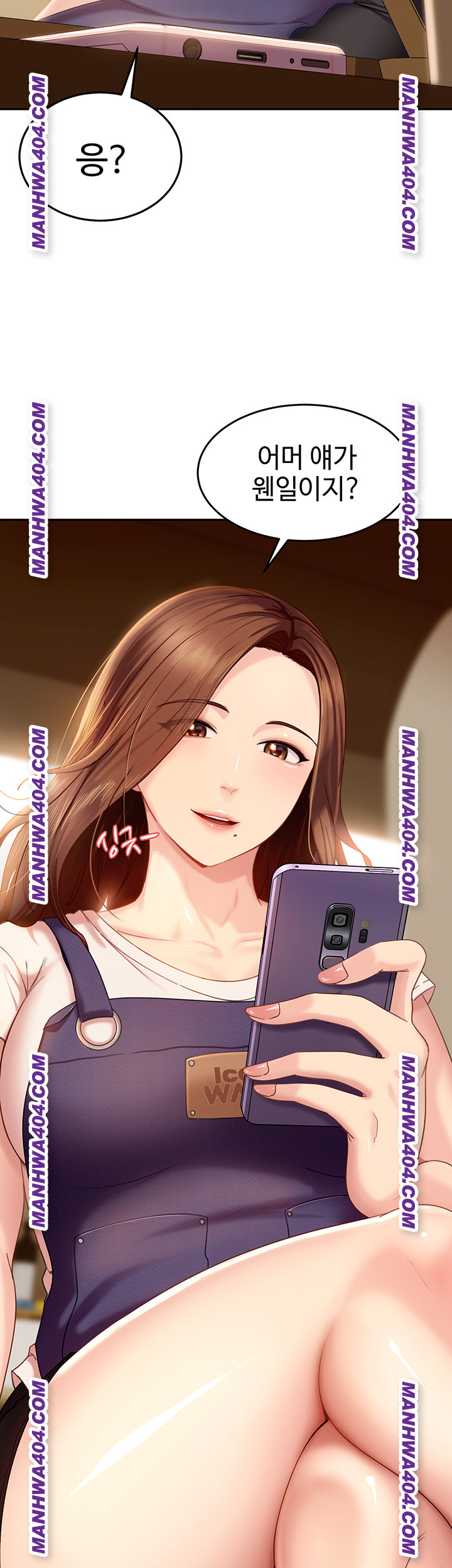 The Female Delinquent Set Her Eyes On Me Raw - Chapter 5 Page 55