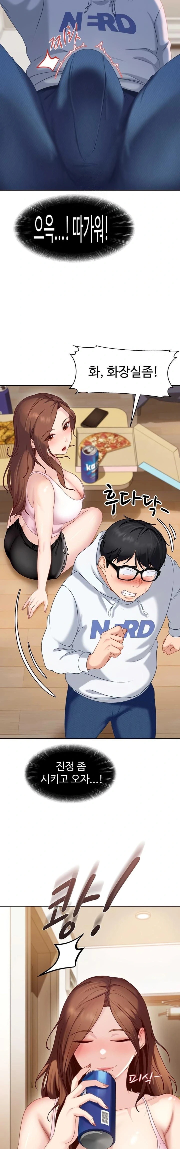 The Female Delinquent Set Her Eyes On Me Raw - Chapter 6 Page 31