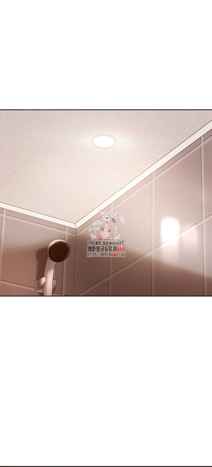 The Female Delinquent Set Her Eyes On Me Raw - Chapter 7 Page 1