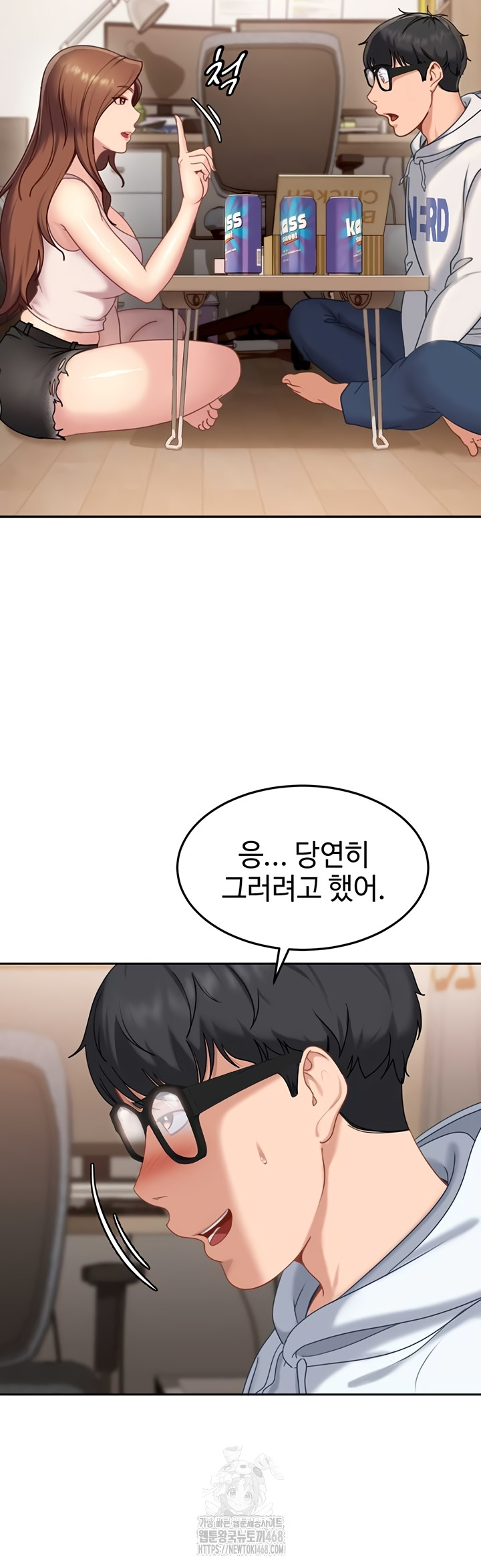 The Female Delinquent Set Her Eyes On Me Raw - Chapter 7 Page 26