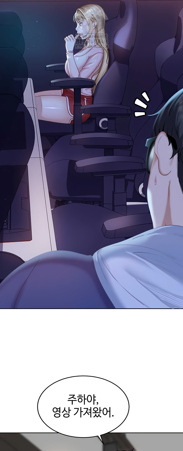 The Female Delinquent Set Her Eyes On Me Raw - Chapter 7 Page 44