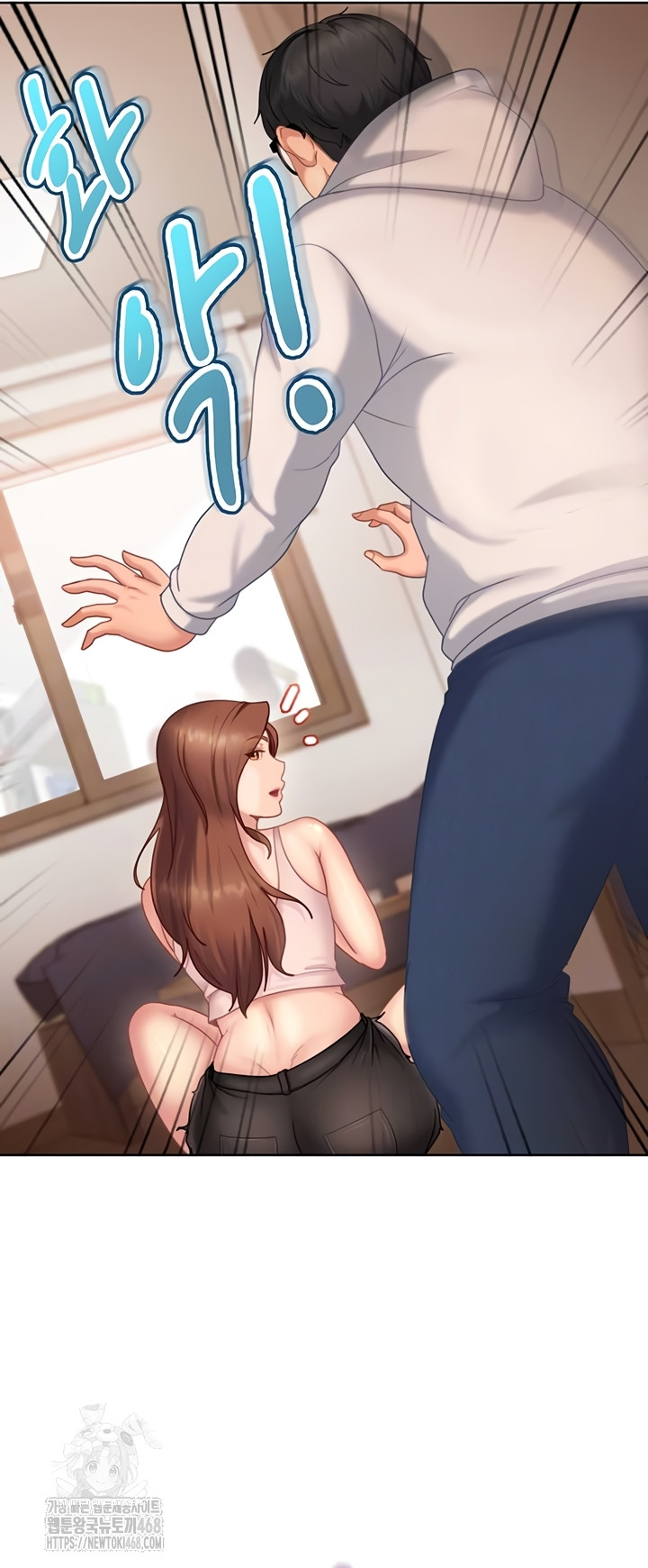 The Female Delinquent Set Her Eyes On Me Raw - Chapter 7 Page 9