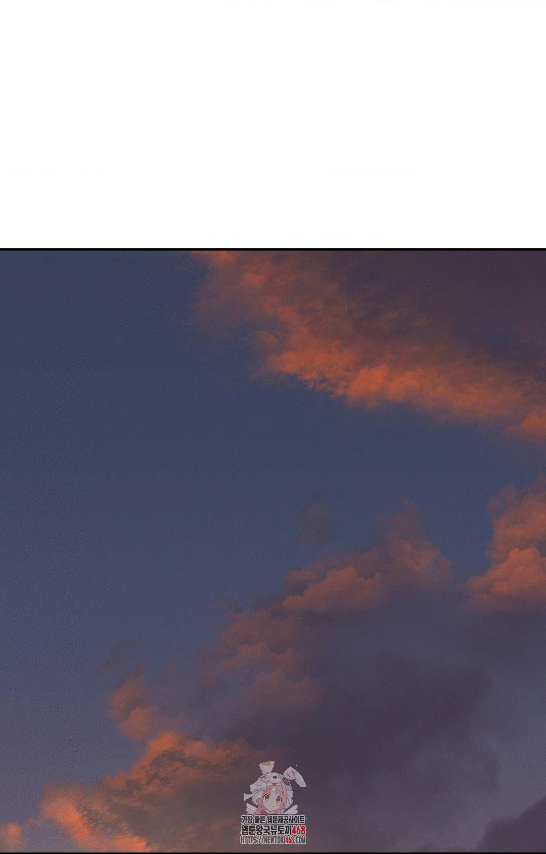 Yeoni of the Tavern Raw - Chapter 1 Page 1