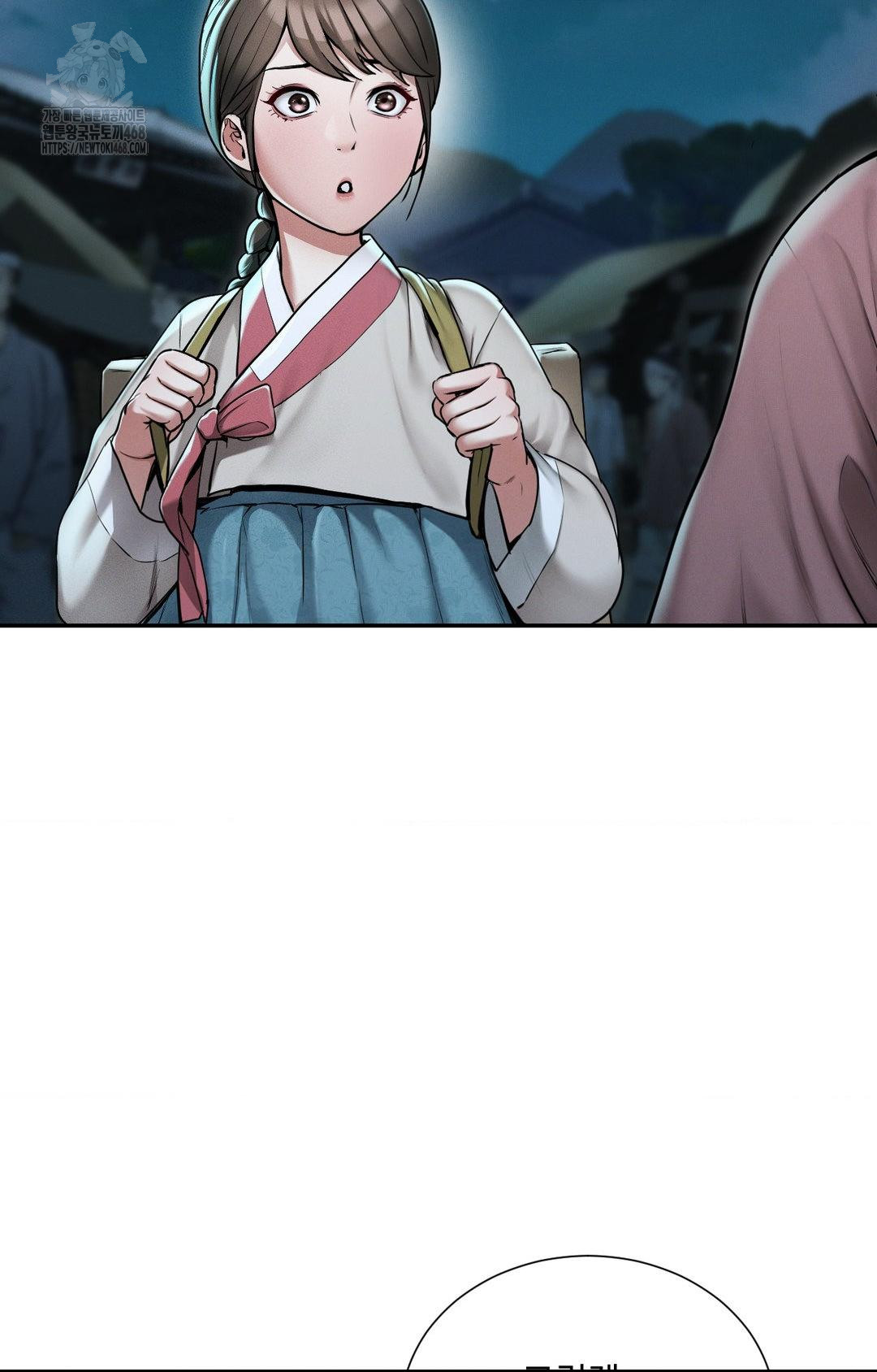 Yeoni of the Tavern Raw - Chapter 1 Page 10