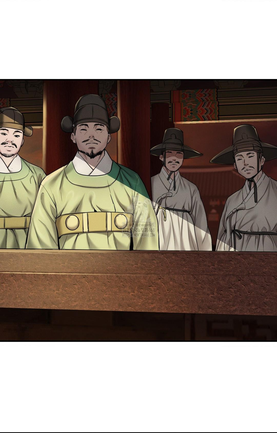 Yeoni of the Tavern Raw - Chapter 1 Page 4