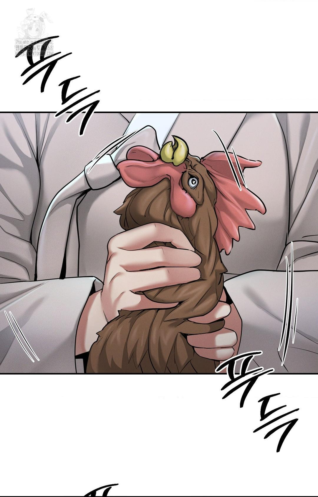 Yeoni of the Tavern Raw - Chapter 1 Page 63