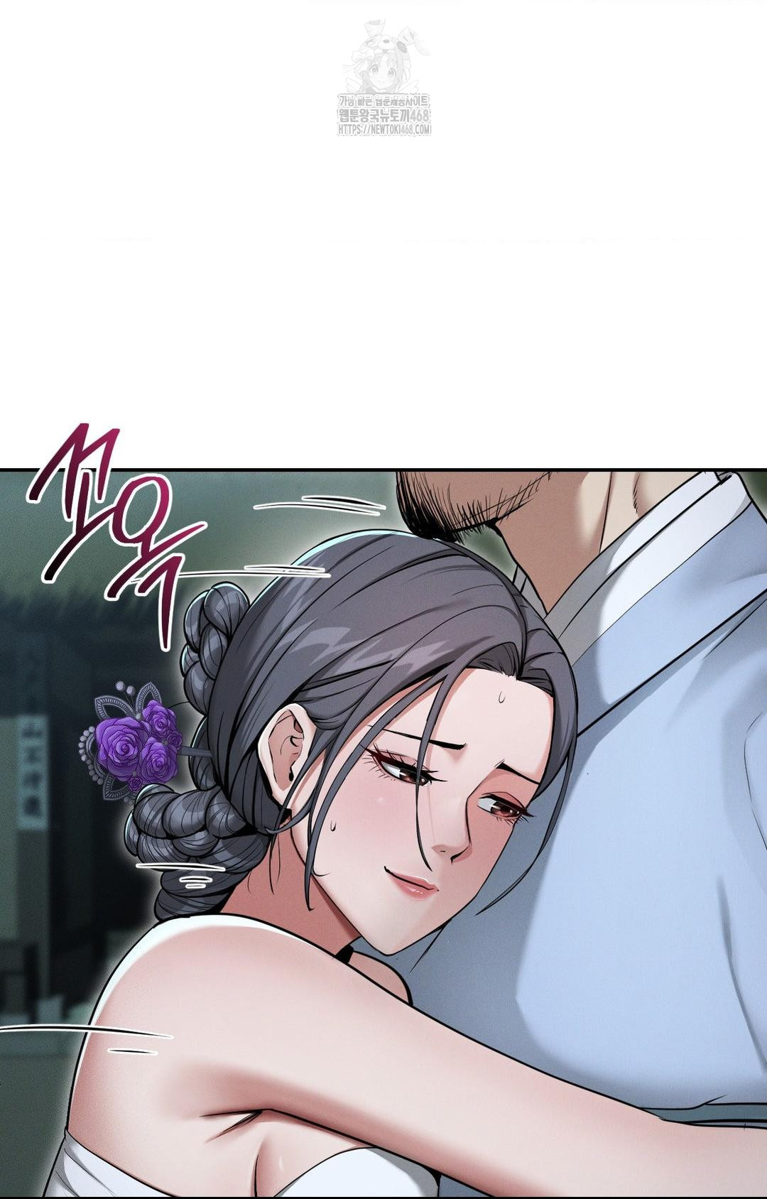 Yeoni of the Tavern Raw - Chapter 1 Page 98