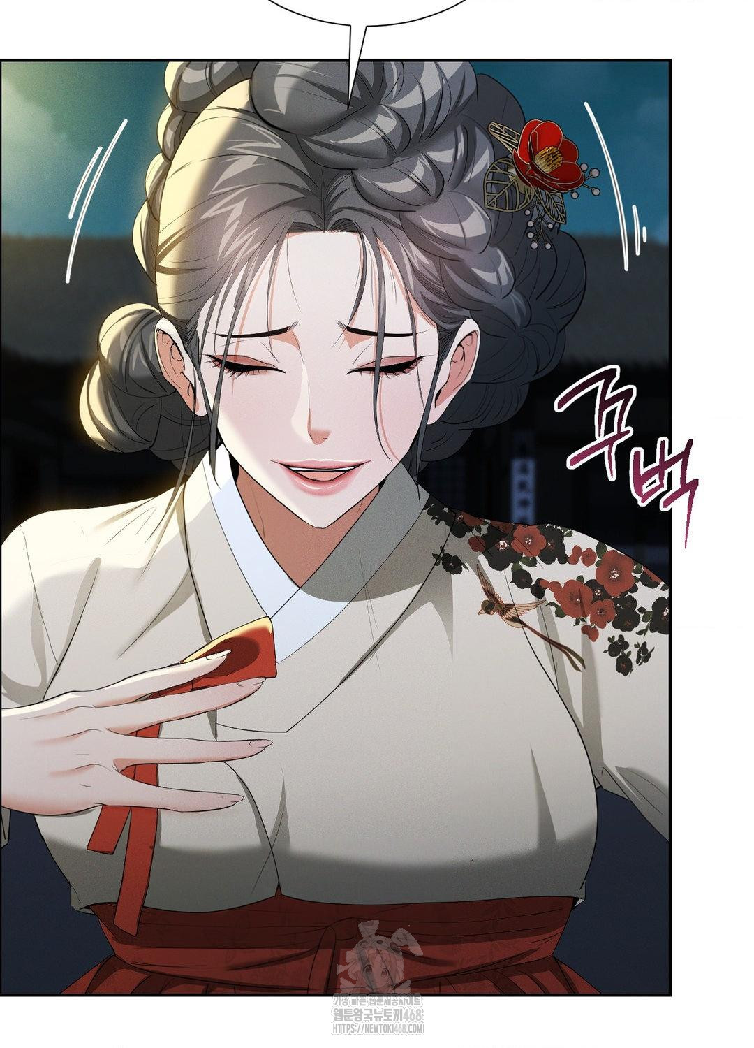 Yeoni of the Tavern Raw - Chapter 10 Page 10