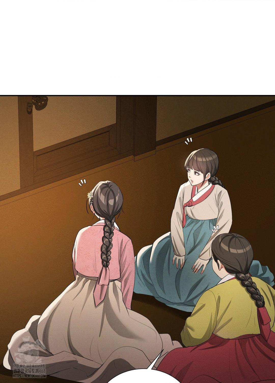 Yeoni of the Tavern Raw - Chapter 10 Page 11