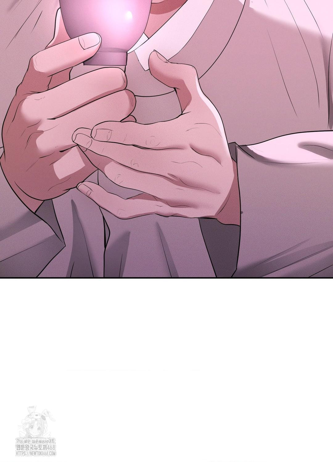 Yeoni of the Tavern Raw - Chapter 10 Page 34