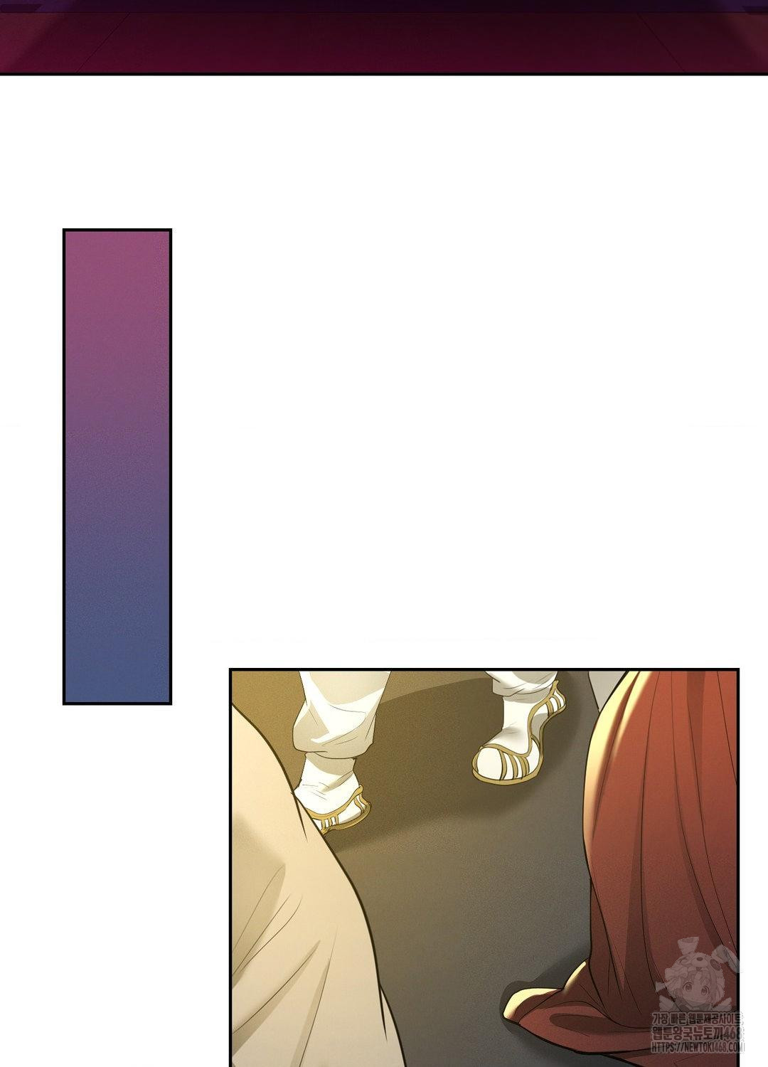 Yeoni of the Tavern Raw - Chapter 10 Page 37