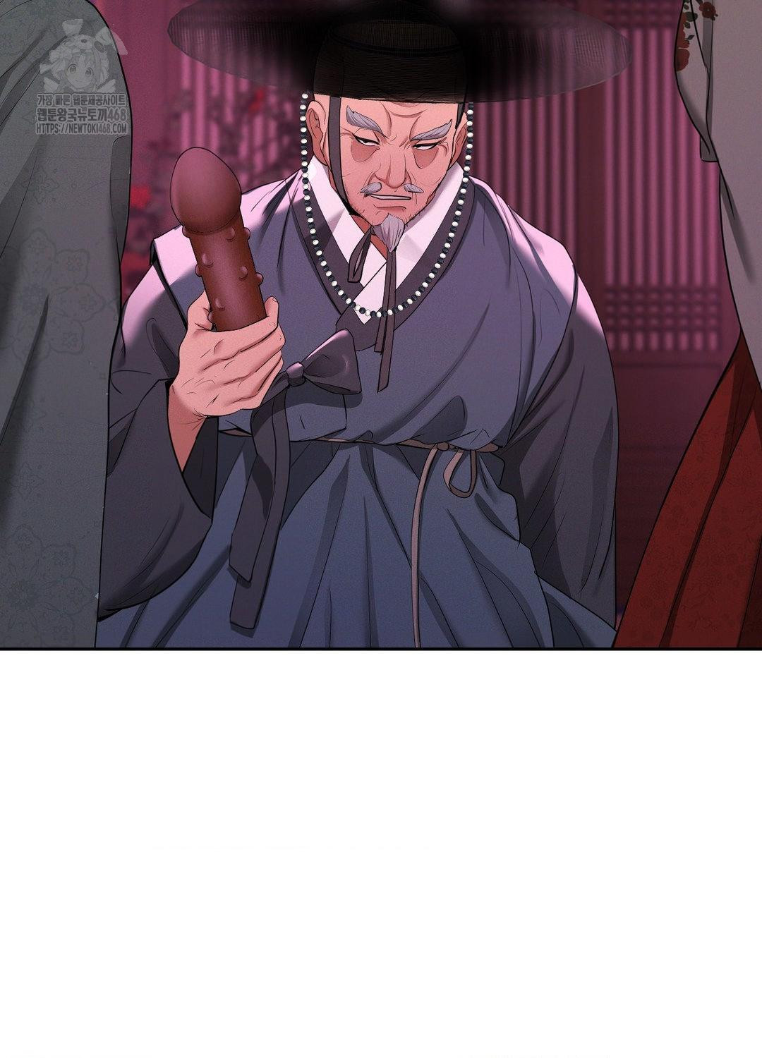 Yeoni of the Tavern Raw - Chapter 10 Page 50