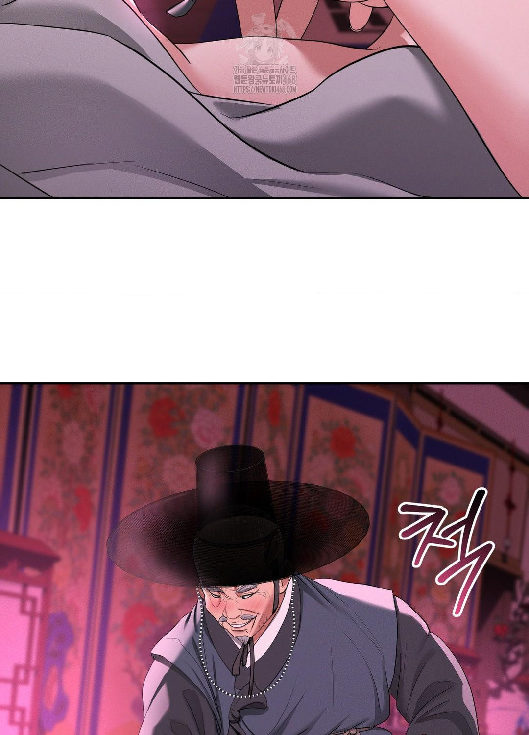 Yeoni of the Tavern Raw - Chapter 10 Page 64