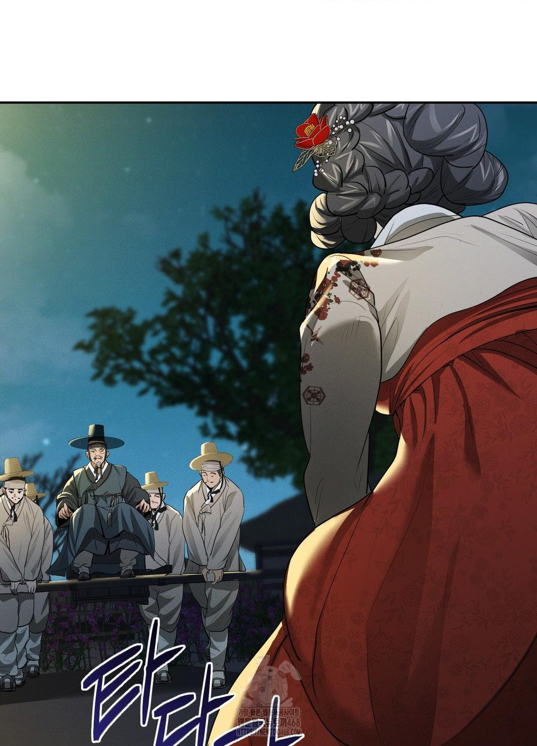 Yeoni of the Tavern Raw - Chapter 10 Page 7