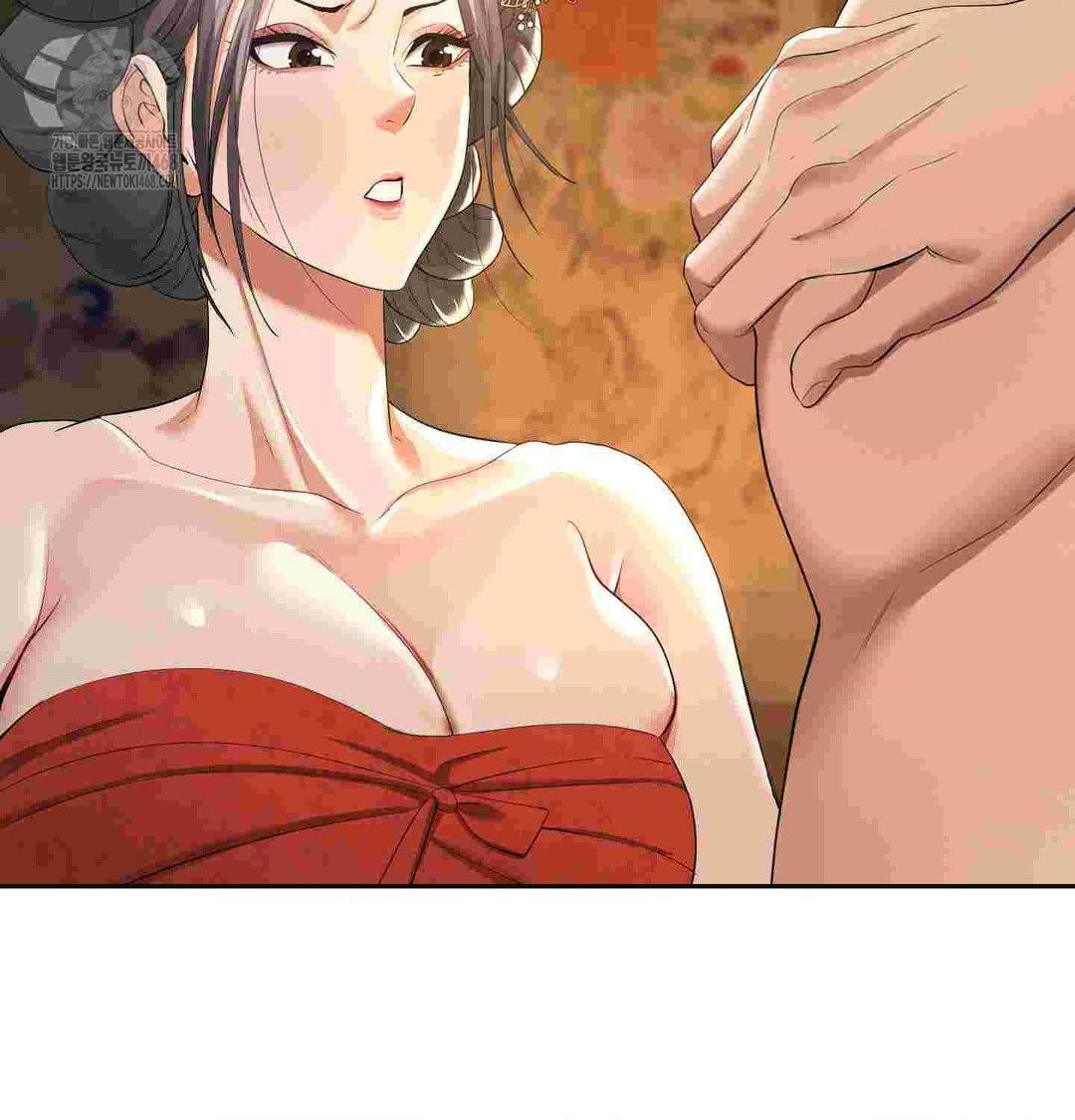 Yeoni of the Tavern Raw - Chapter 12 Page 109