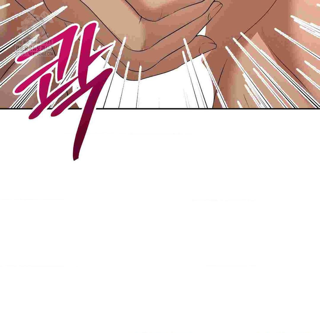 Yeoni of the Tavern Raw - Chapter 12 Page 121