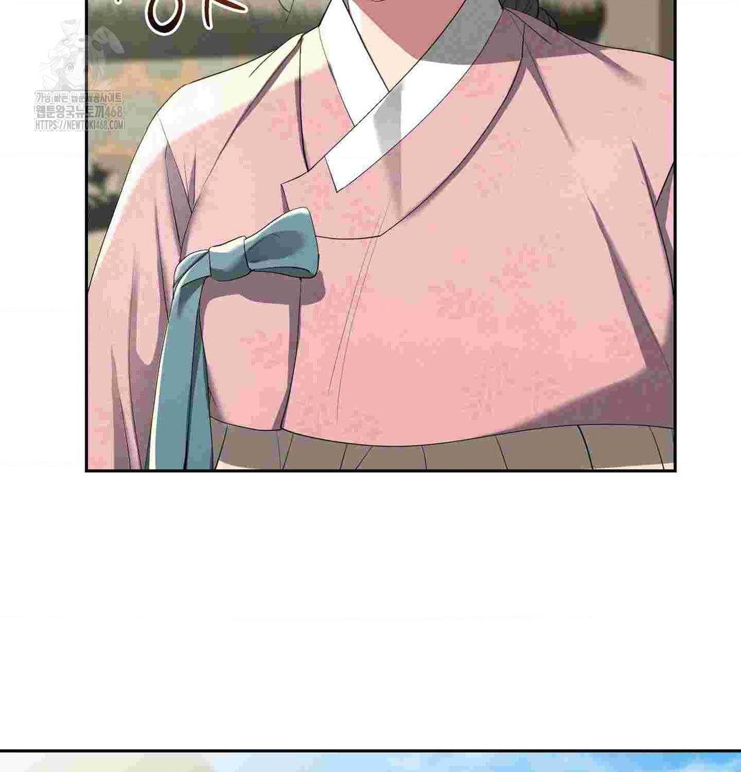 Yeoni of the Tavern Raw - Chapter 12 Page 19