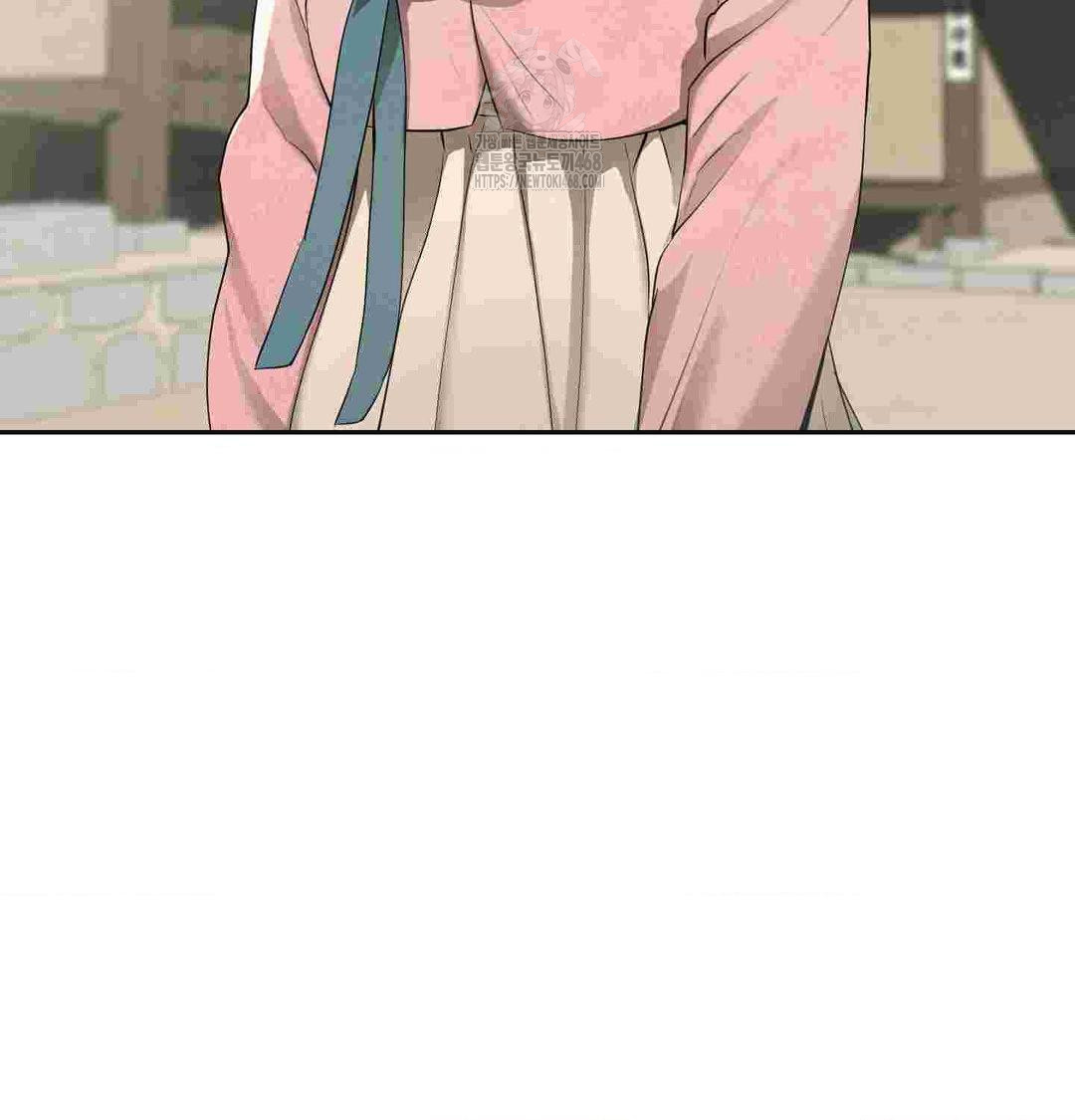 Yeoni of the Tavern Raw - Chapter 12 Page 29