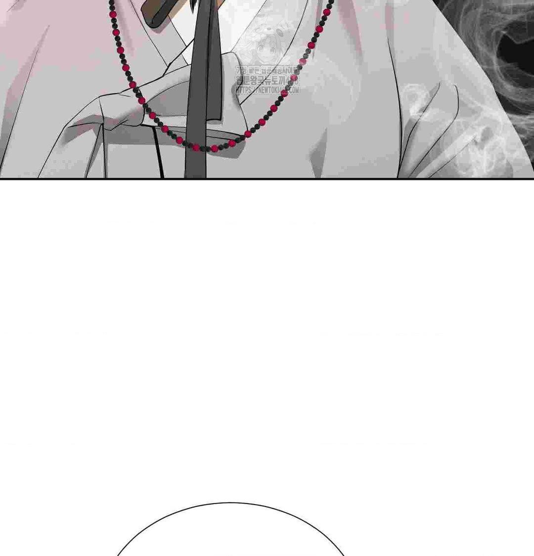 Yeoni of the Tavern Raw - Chapter 12 Page 87