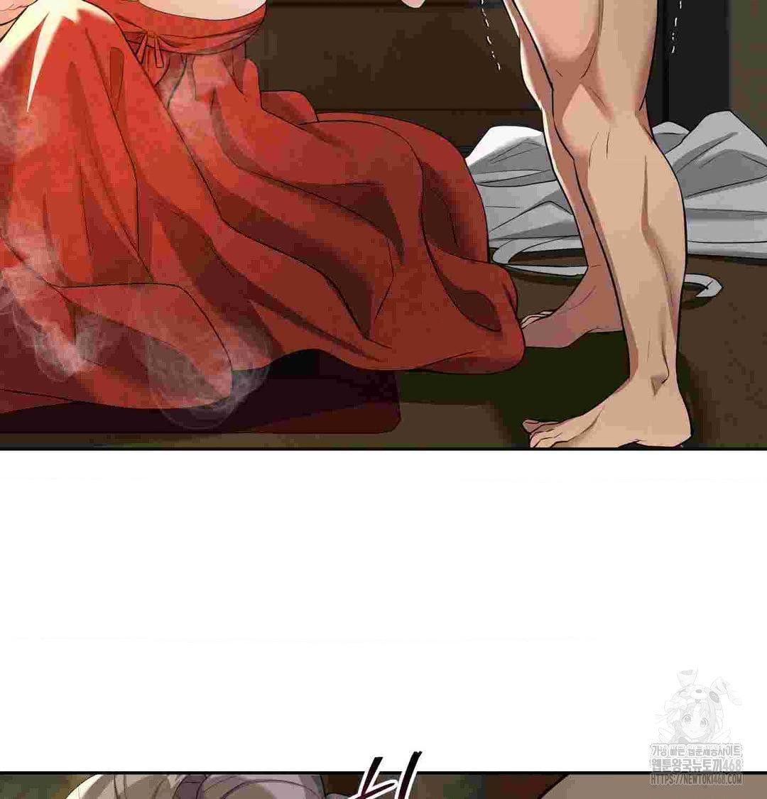 Yeoni of the Tavern Raw - Chapter 12 Page 97