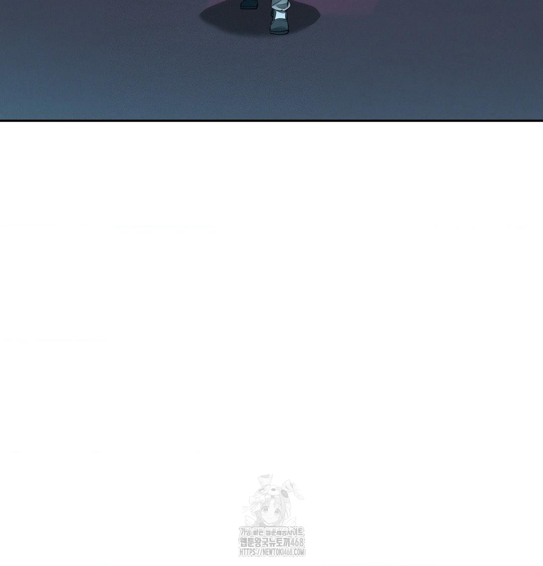 Yeoni of the Tavern Raw - Chapter 13 Page 113