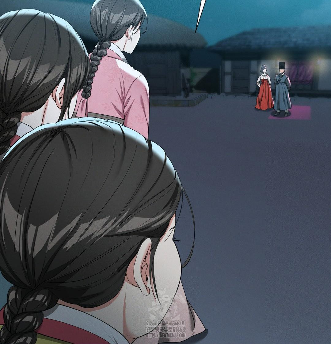 Yeoni of the Tavern Raw - Chapter 13 Page 116