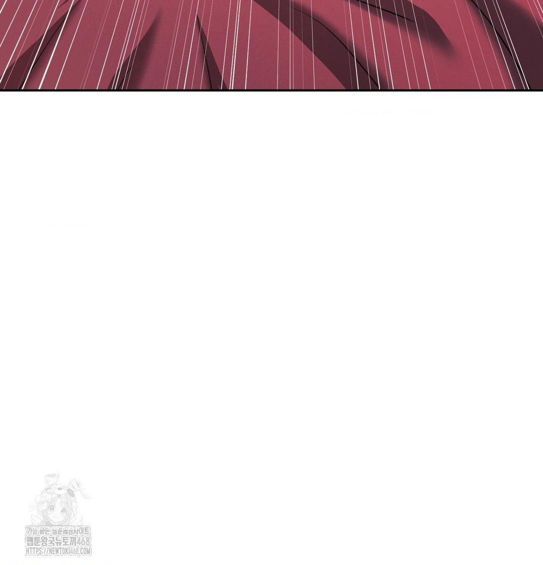 Yeoni of the Tavern Raw - Chapter 13 Page 129