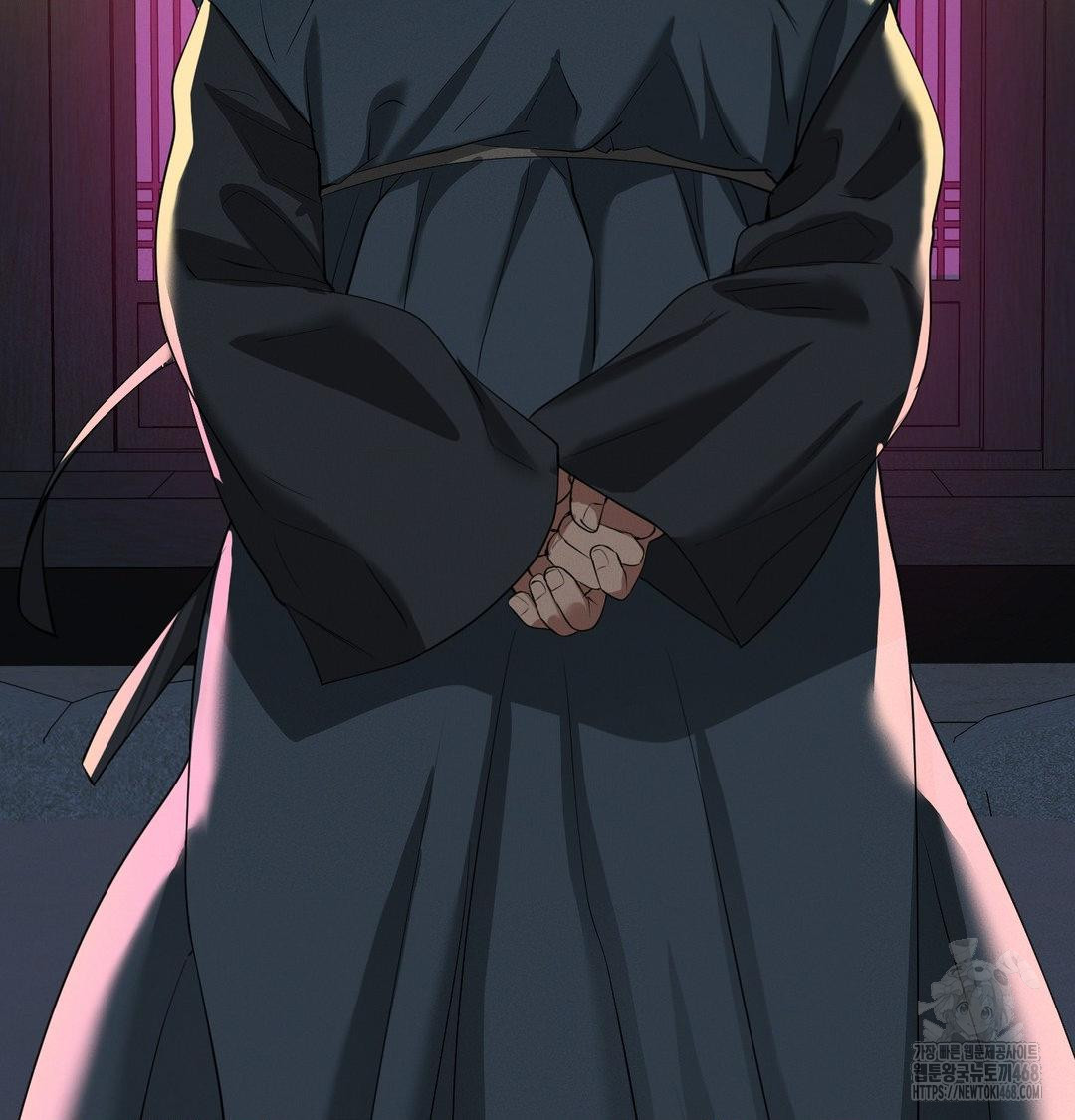 Yeoni of the Tavern Raw - Chapter 13 Page 22