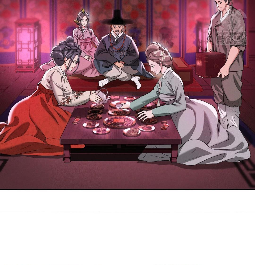 Yeoni of the Tavern Raw - Chapter 13 Page 24