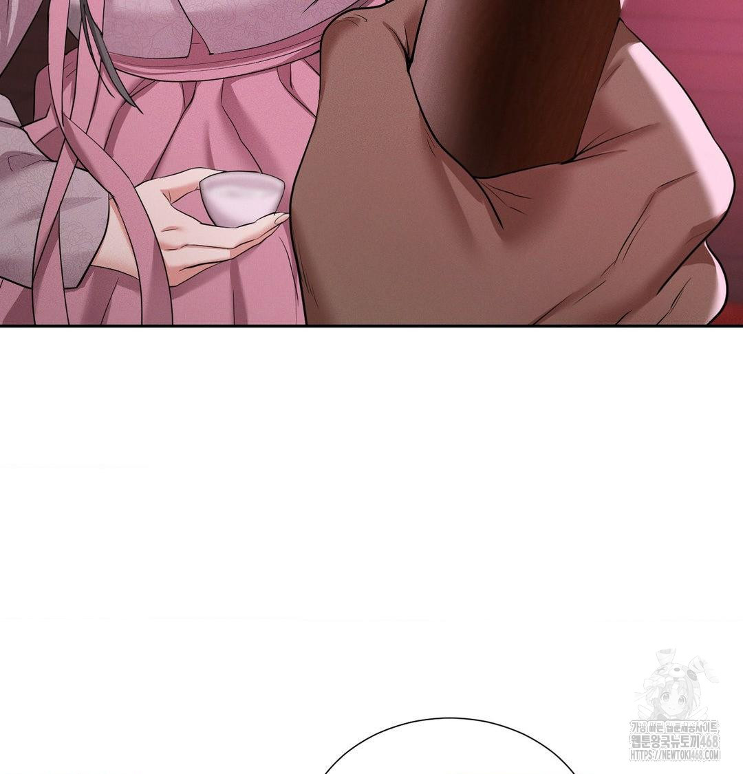 Yeoni of the Tavern Raw - Chapter 13 Page 43