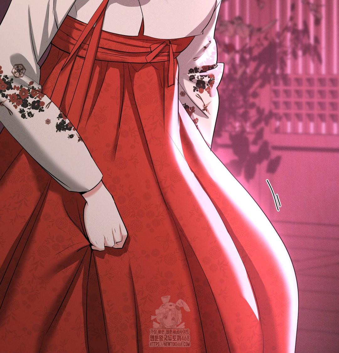 Yeoni of the Tavern Raw - Chapter 13 Page 97