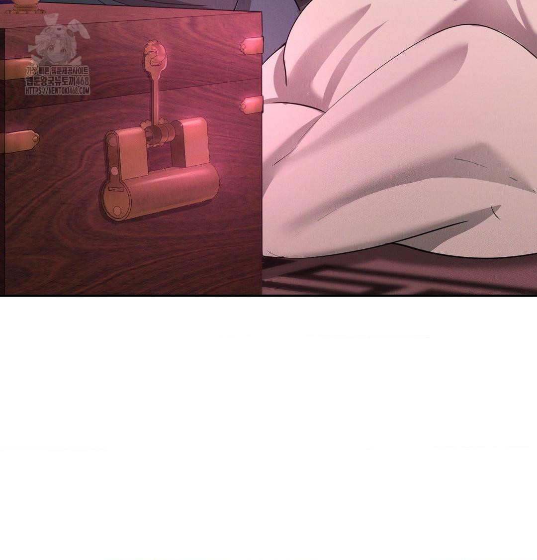 Yeoni of the Tavern Raw - Chapter 14 Page 106