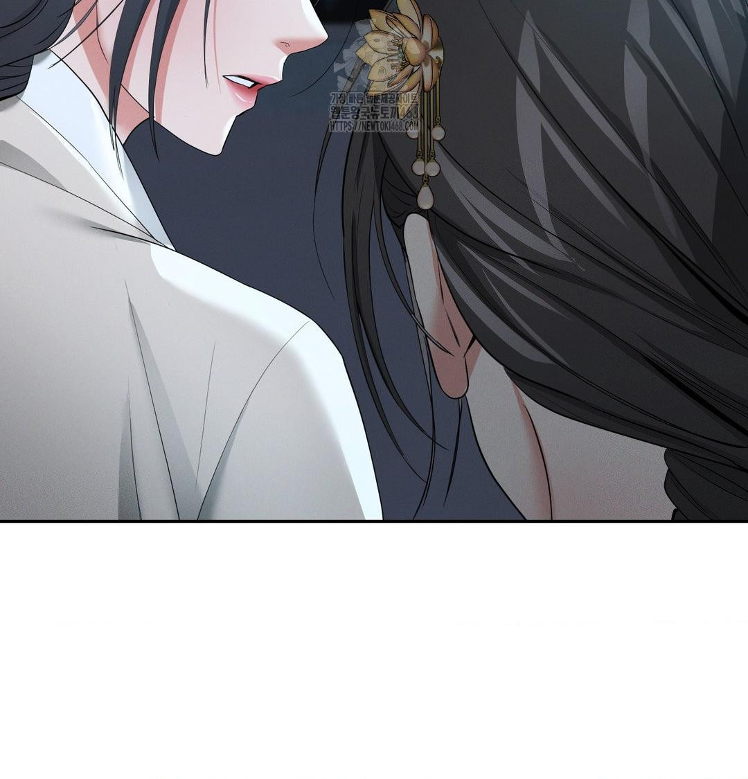 Yeoni of the Tavern Raw - Chapter 14 Page 11