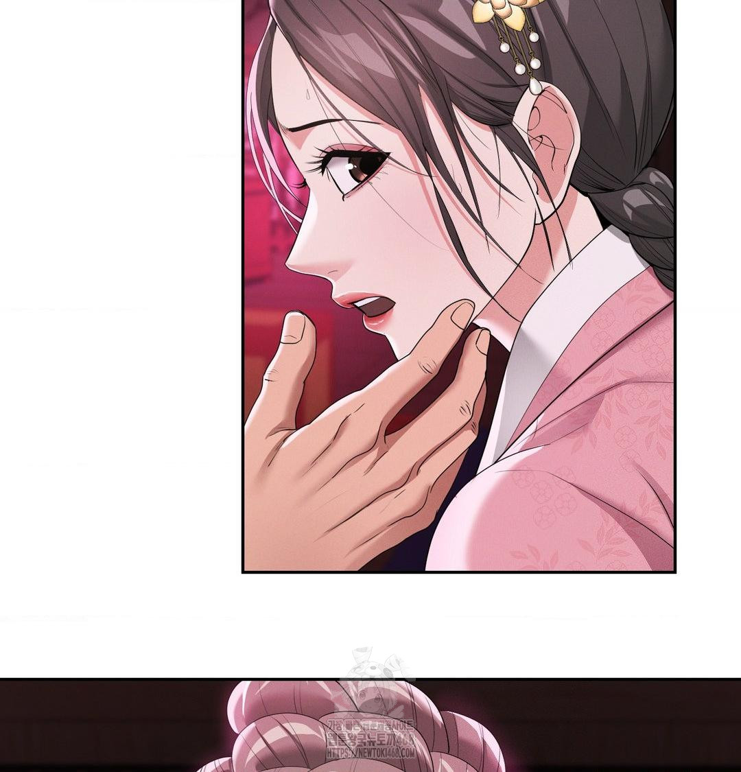 Yeoni of the Tavern Raw - Chapter 14 Page 44