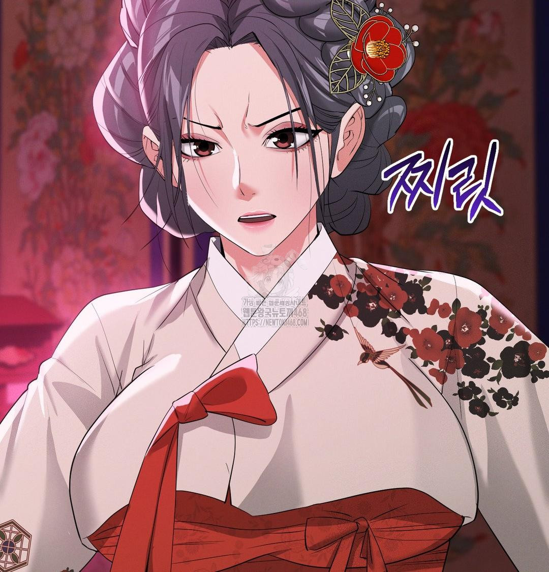 Yeoni of the Tavern Raw - Chapter 14 Page 59