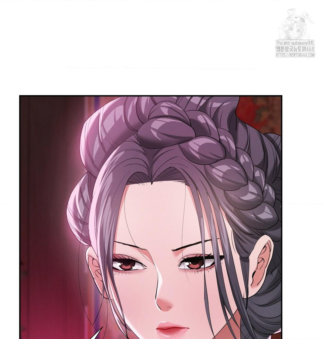 Yeoni of the Tavern Raw - Chapter 14 Page 98
