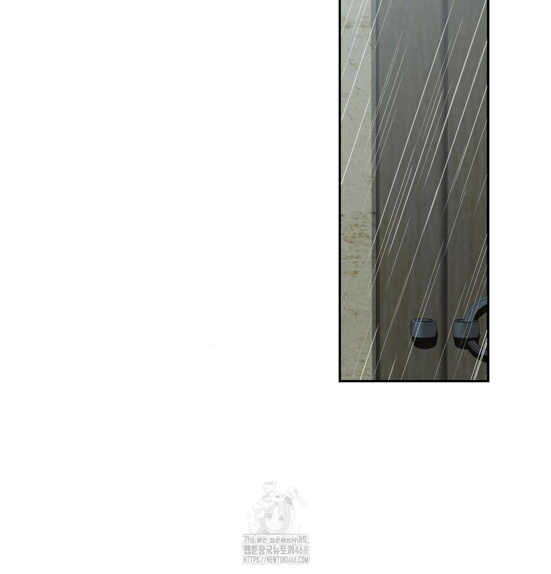 Yeoni of the Tavern Raw - Chapter 15 Page 27